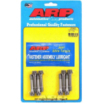 �������� �������� ������ ARP 207-6002 ��� MITSUBISHI 2.0L (4G63) (1994 & later) M8  Hi-Perf 8740
